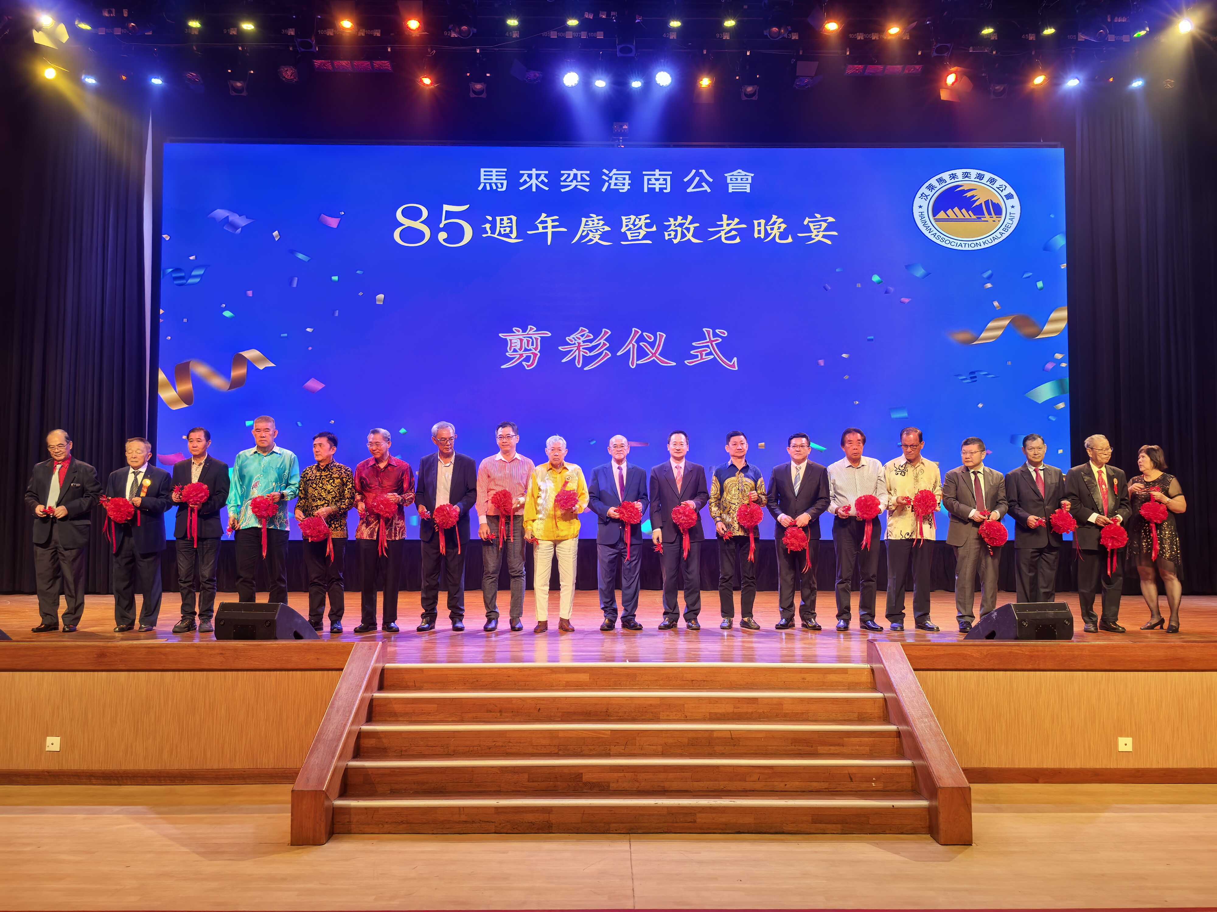 微信图片_20241125090939.jpg