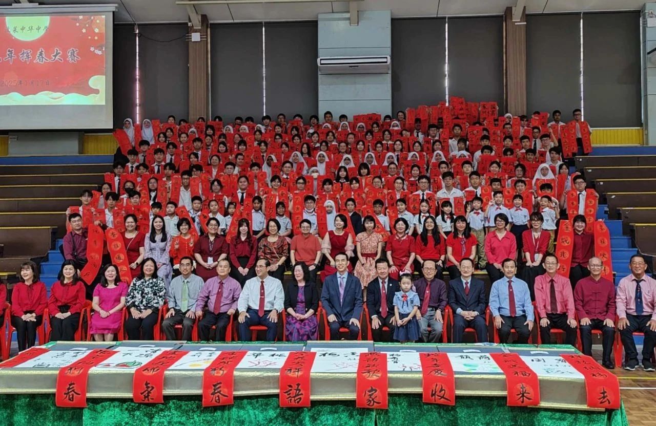 微信图片_20250206114159.jpg
