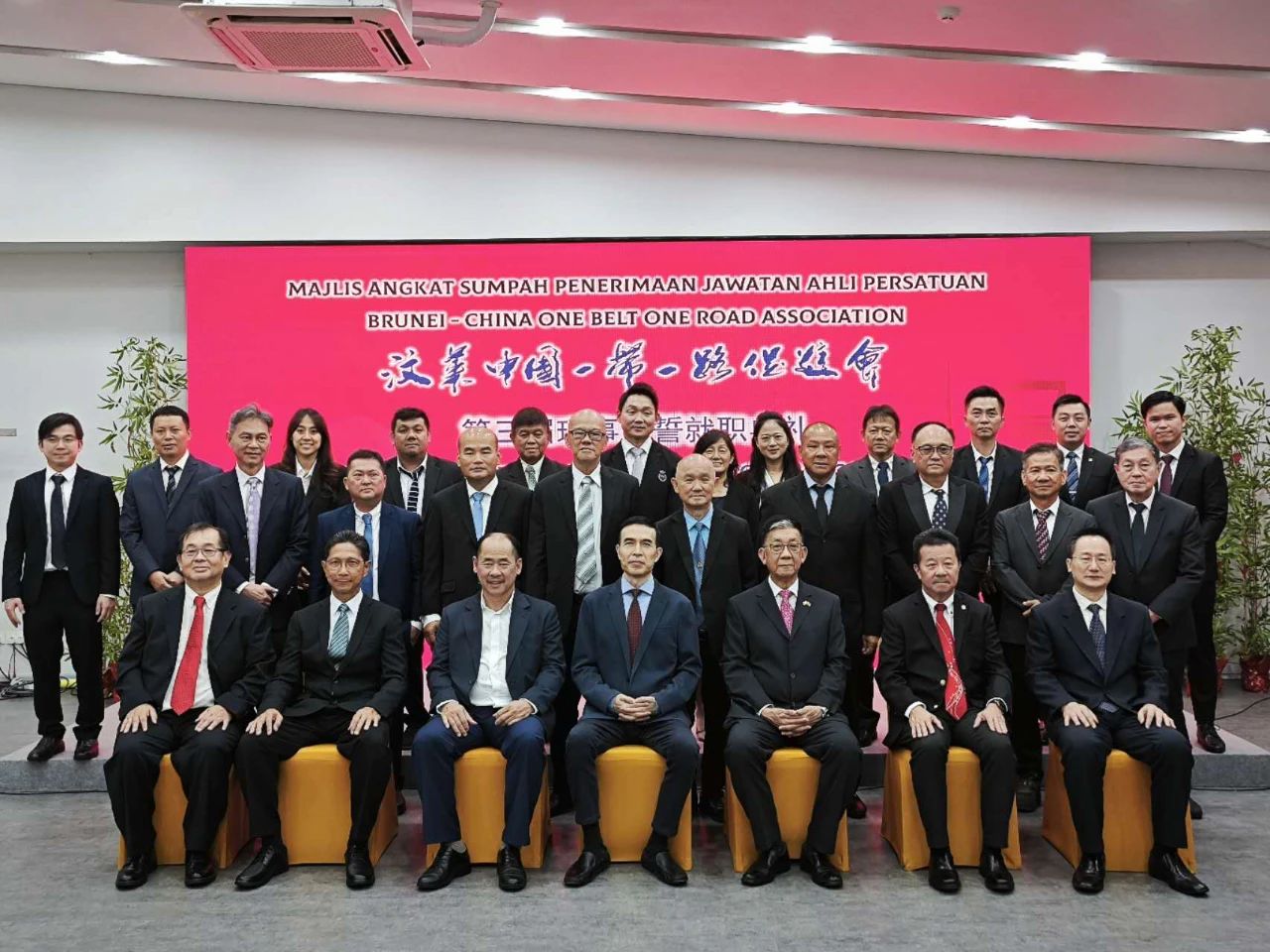 微信图片_20250206113941.jpg