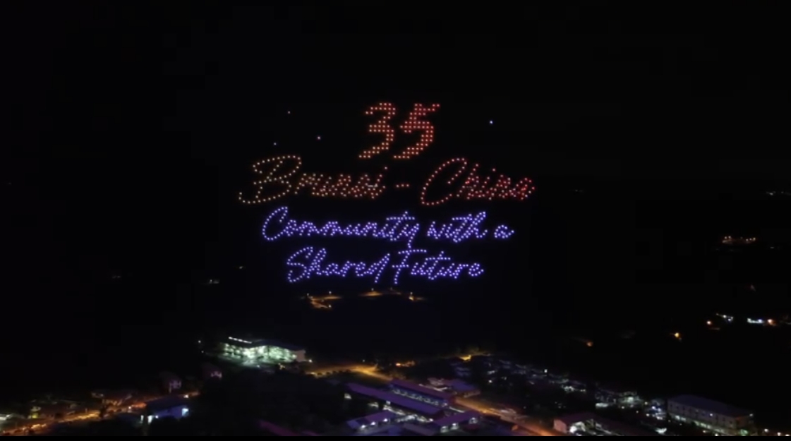 摩拉区无人机2.jpg